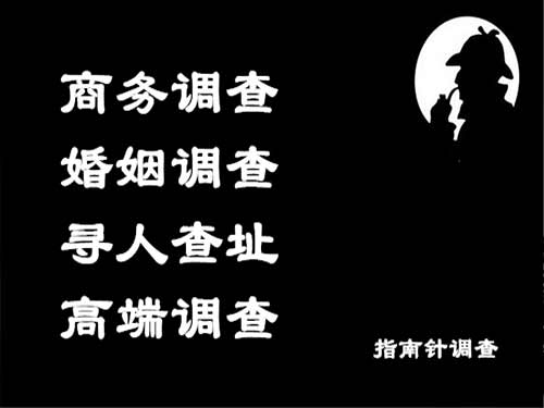 卓资侦探可以帮助解决怀疑有婚外情的问题吗